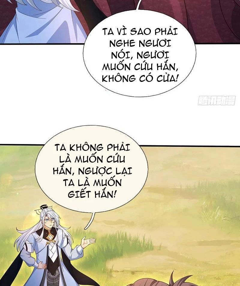 Khí Quan Thức Tỉnh, Ta Đột Nhiên Vô Địch! Chapter 61 - Trang 2