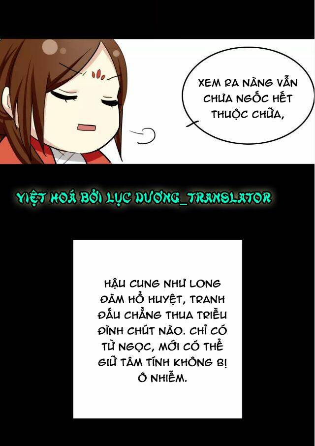 lưỡng bất nghi chapter 53 - Trang 2