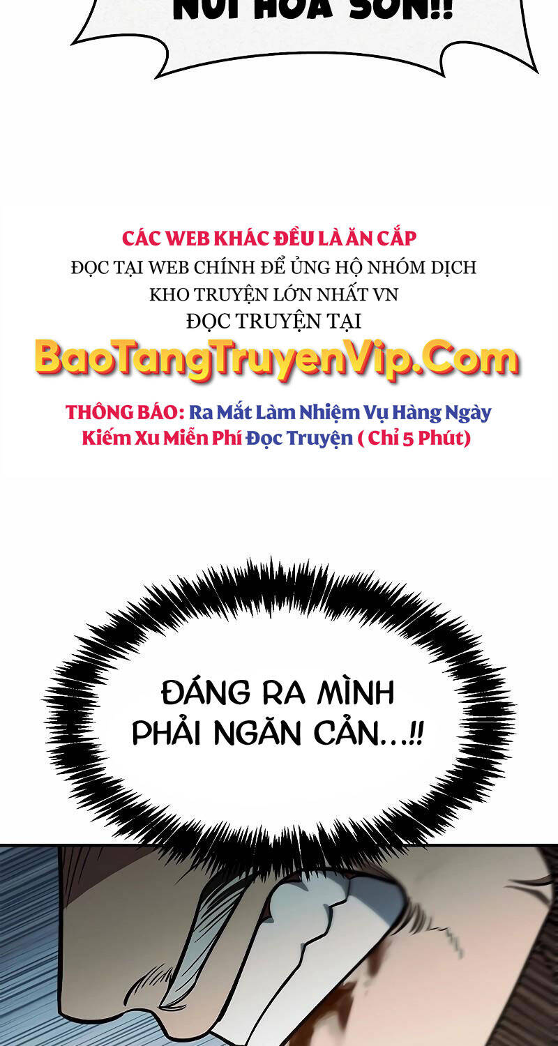 thiên qua thư khố đại công tử Chapter 90 - Next Chapter 91