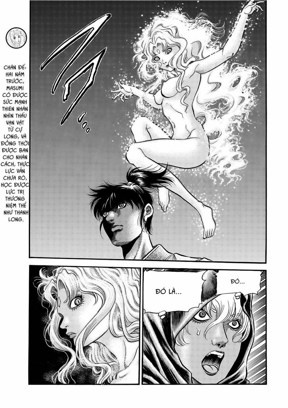 chú bé rồng - ryuuroden chapter 296 - Trang 2