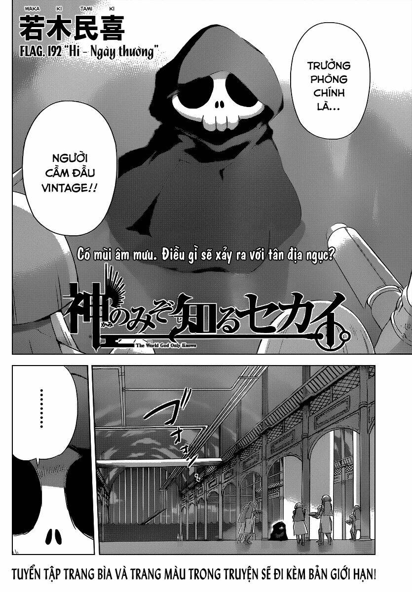 The World God Only Knows - Kami nomi zo Shiru Sekai Chapter 192 - Trang 1