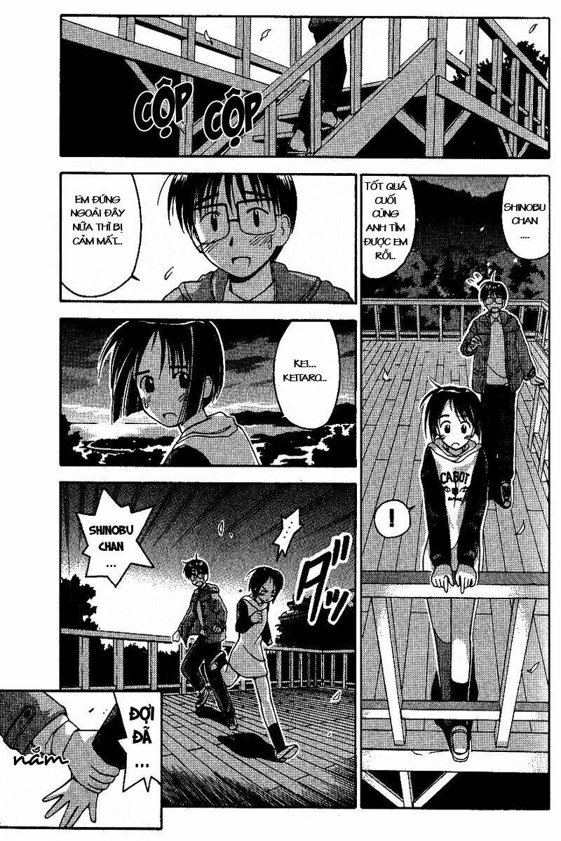 Love Hina Chapter 5 - Next Chapter 6