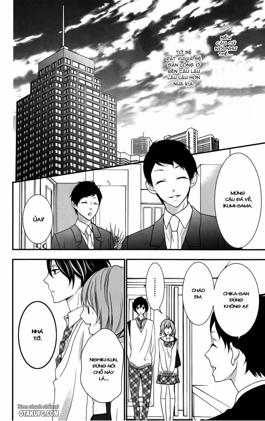 Nishiki-kun no Nasugamama Chapter 5 - Trang 1