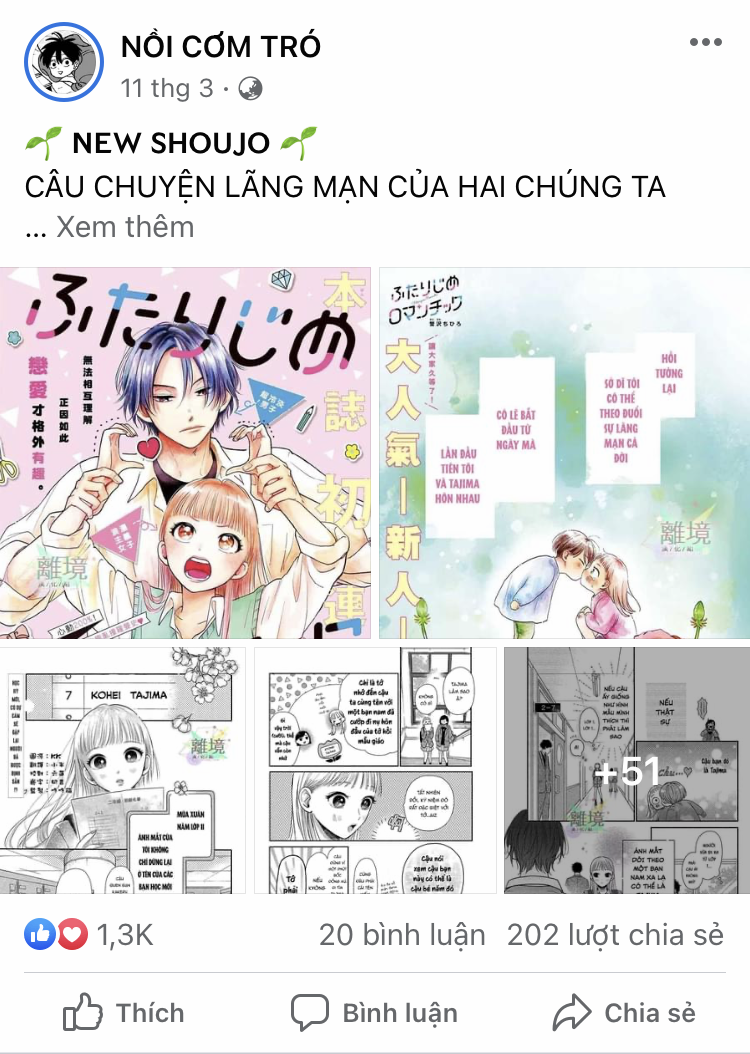 giấc mộng của gà bông Chap 8.1 - Trang 1