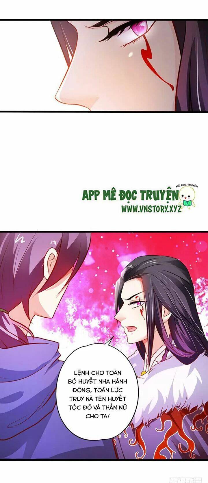 Huyết Tộc Đáng Yêu Chapter 151 - Trang 2