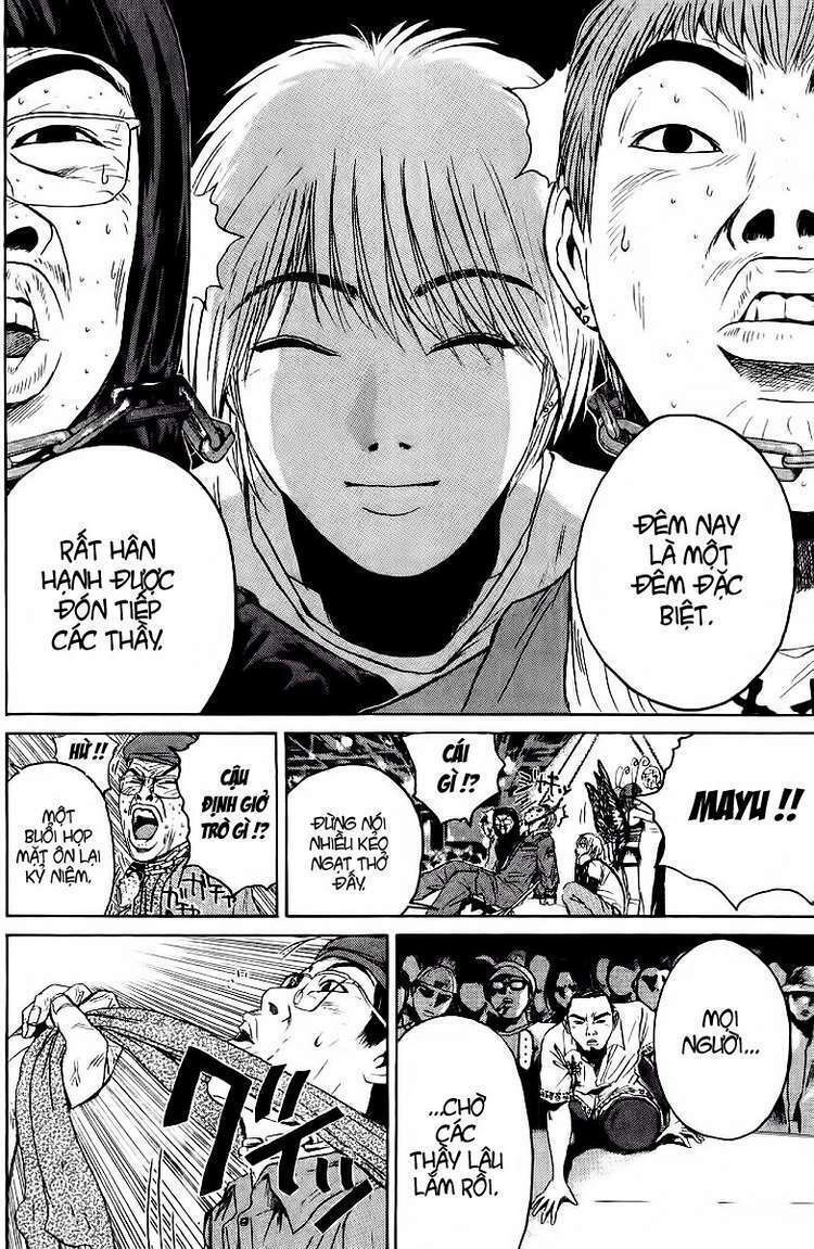 gto - great teacher onizuka chapter 118 - Next chapter 119