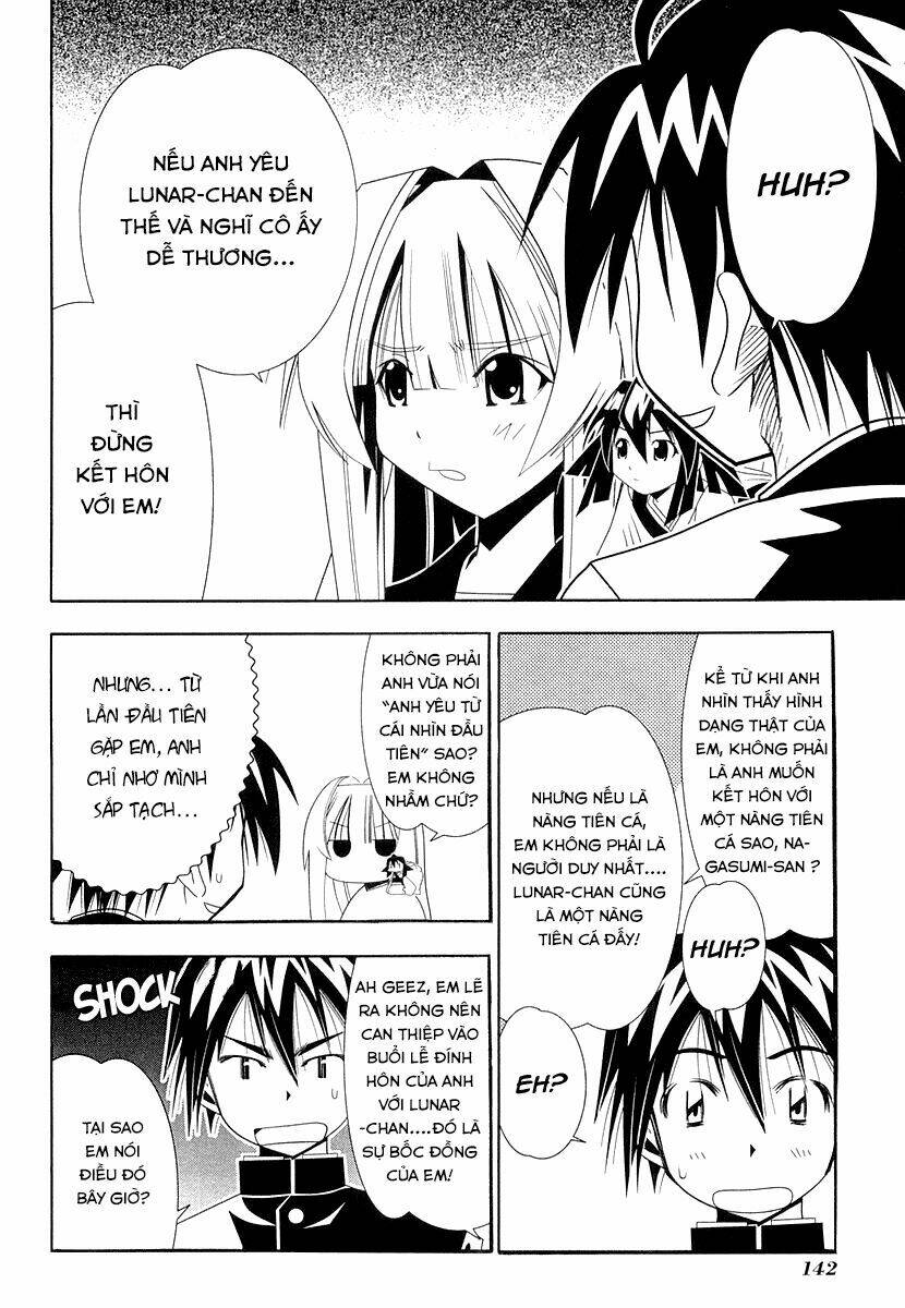 Seto no Hanayome Chapter 32 - Next Chapter 33