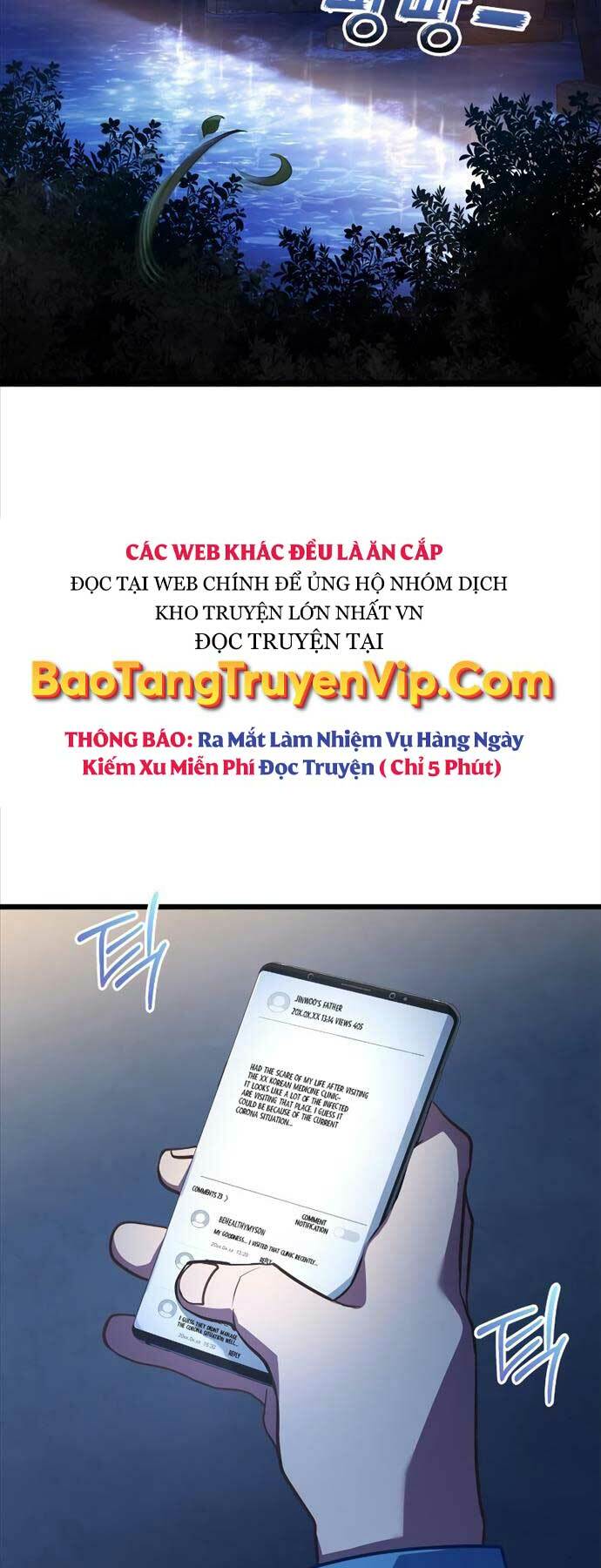 hoàng tử bán thuốc chapter 1 - Trang 2