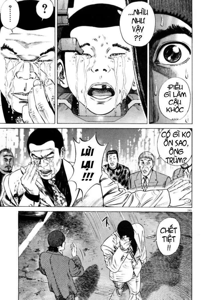 Homunculus Chapter 13 - Trang 2