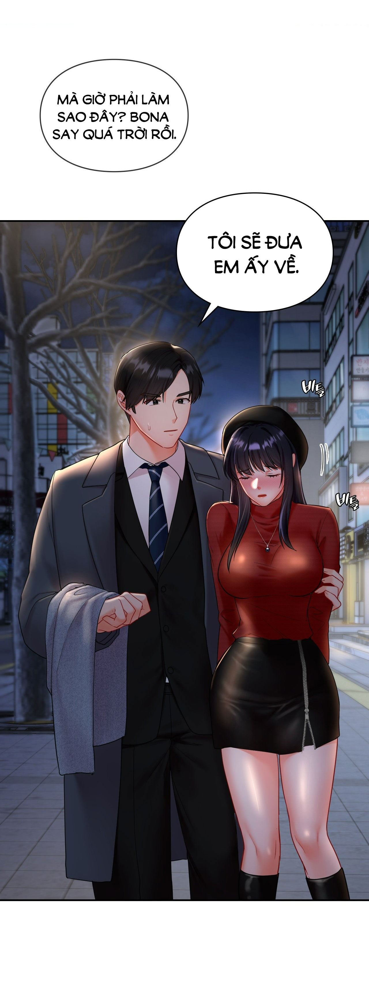 [18+] nhóc con bị tôi ám ảnh Chap 3 - Next 3.1