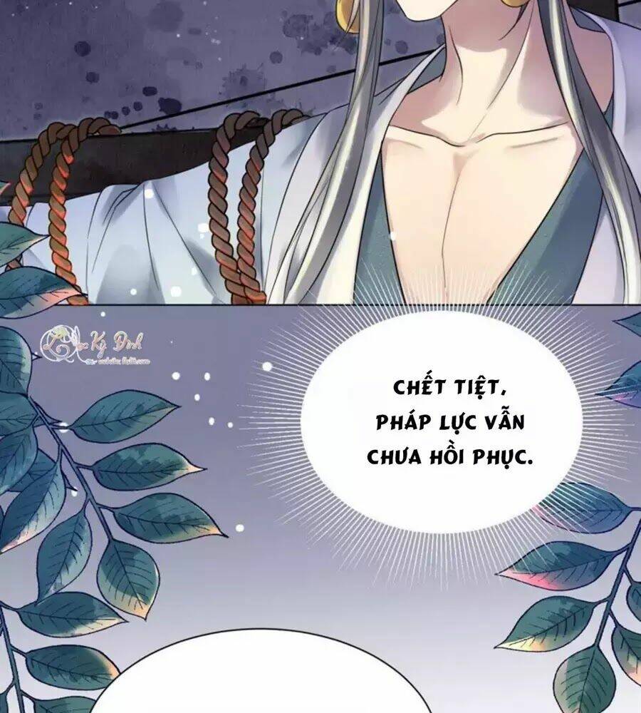 Yêu Long Đại Nhân Của Ta Chapter 4 - Trang 2