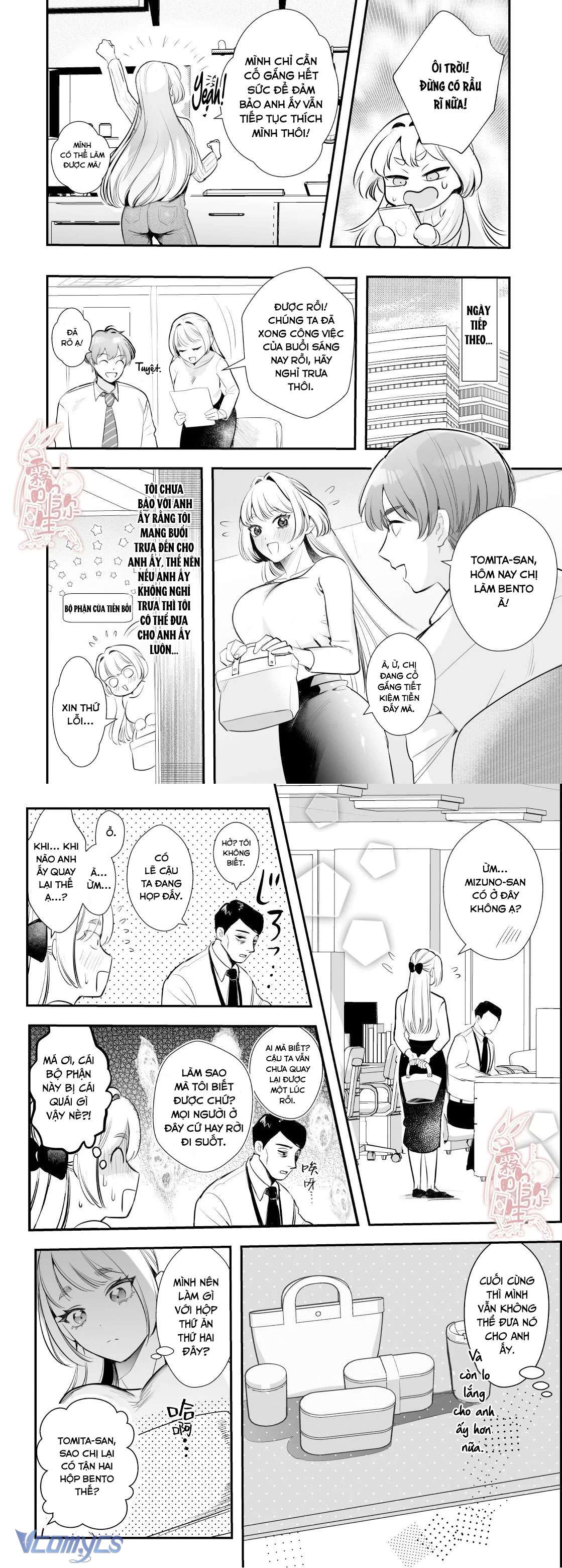 [18+] Một Mình Với Tiền Bối Trong Đêm Bão~ Chap 2 - Next 