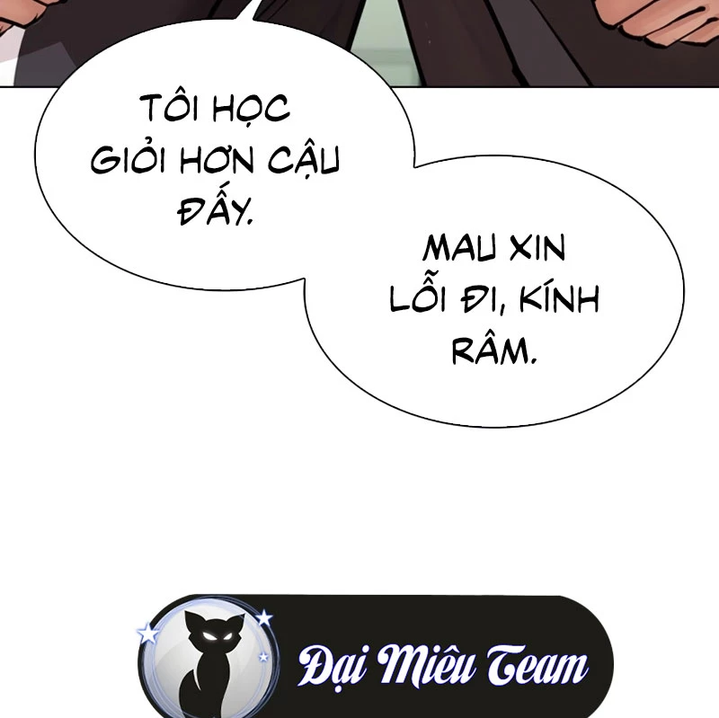 hoán đổi diệu kỳ Chapter 531 - Next Chapter 532