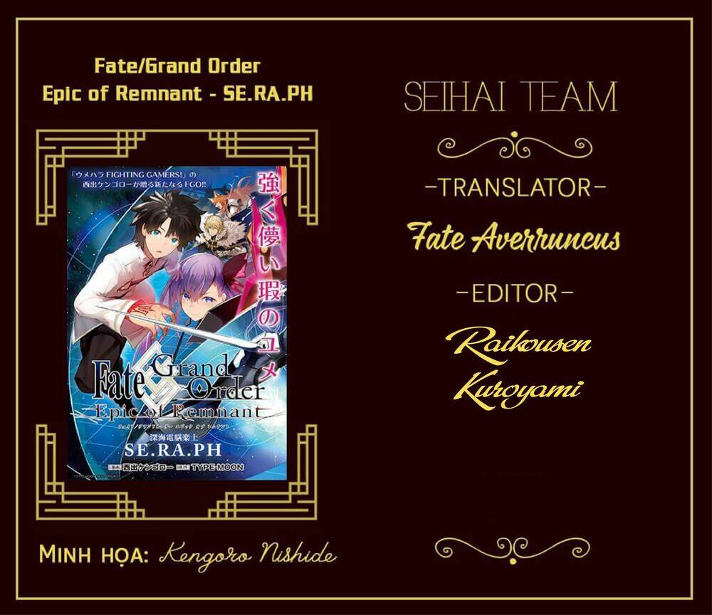 fate/grand order: epic of remnant - se.ra.ph. chapter 21 - Next chapter 22