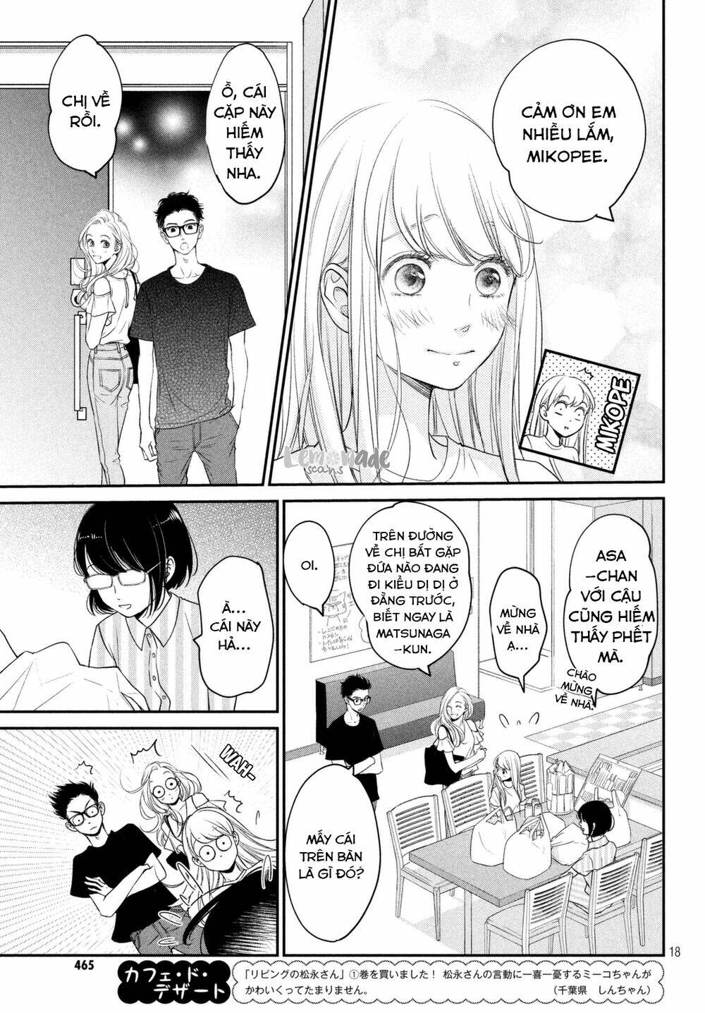 Living no Matsunaga-san Chapter 6 - Trang 2