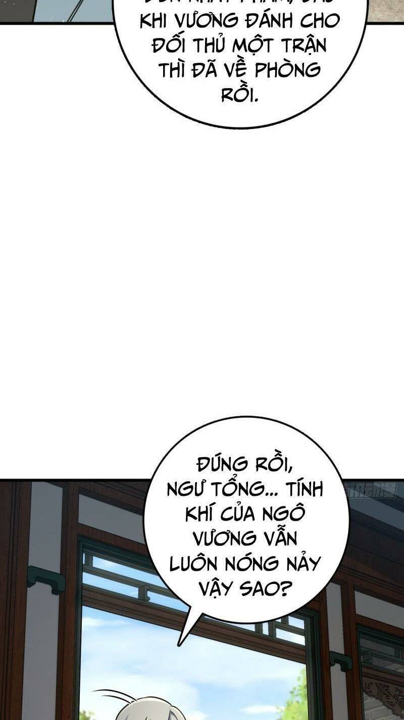 đại vương tha mạng Chapter 611 - Next Chapter 612