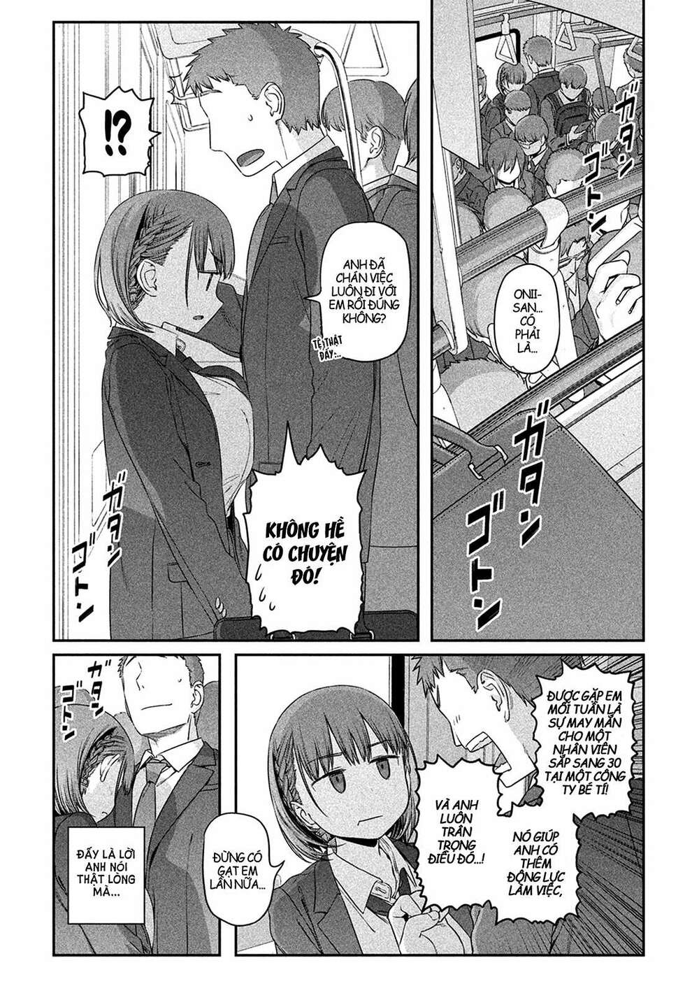 getsuyoubi no tawawa chapter 5: ai-chan (phần 3) - Trang 2