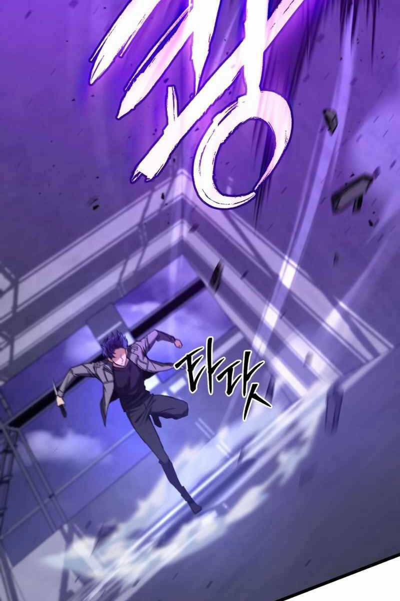 sát thủ thiên tài đơn độc chương 9 - Next chapter 10