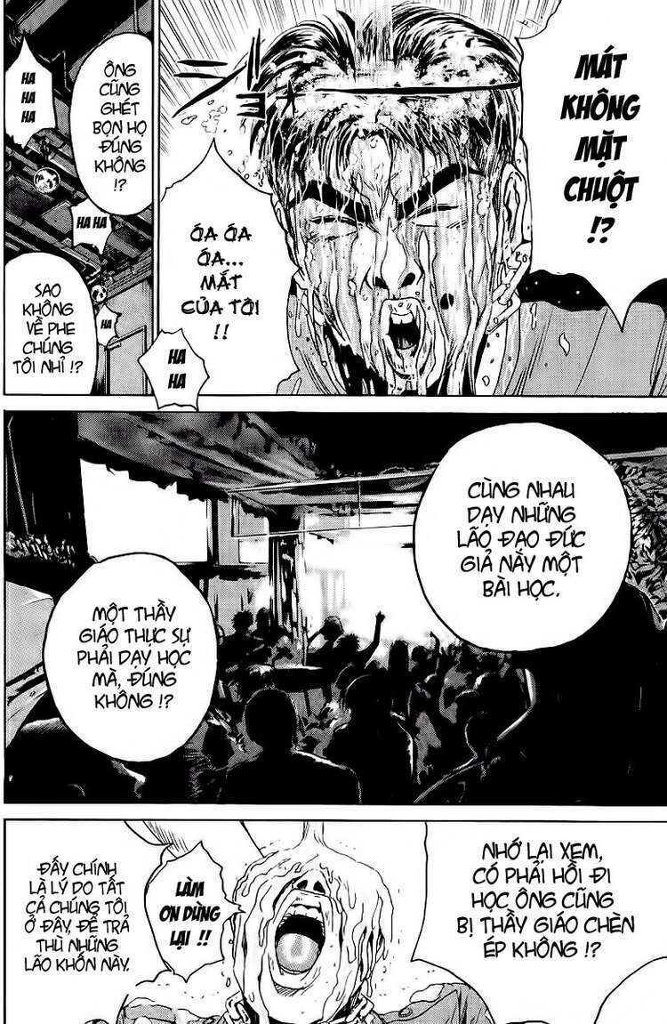 gto - great teacher onizuka chapter 118 - Next chapter 119