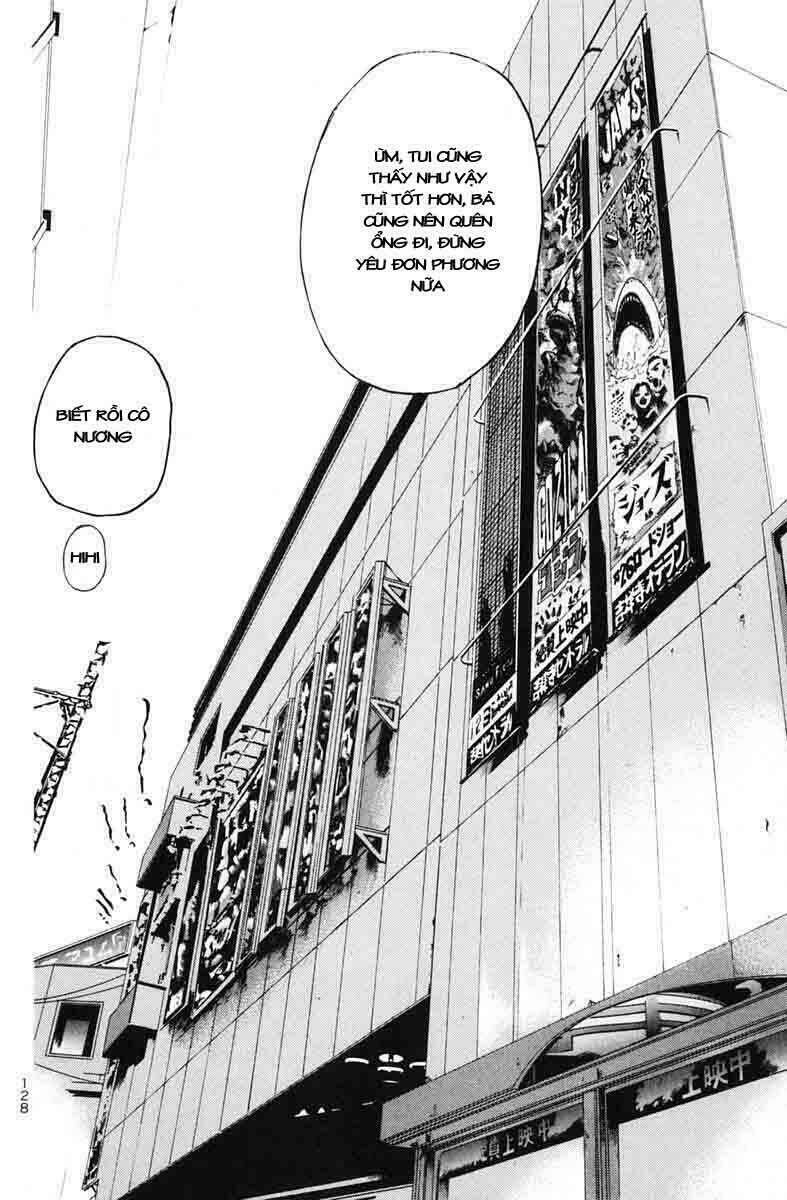 gto - great teacher onizuka chapter 75 - Next chapter 76