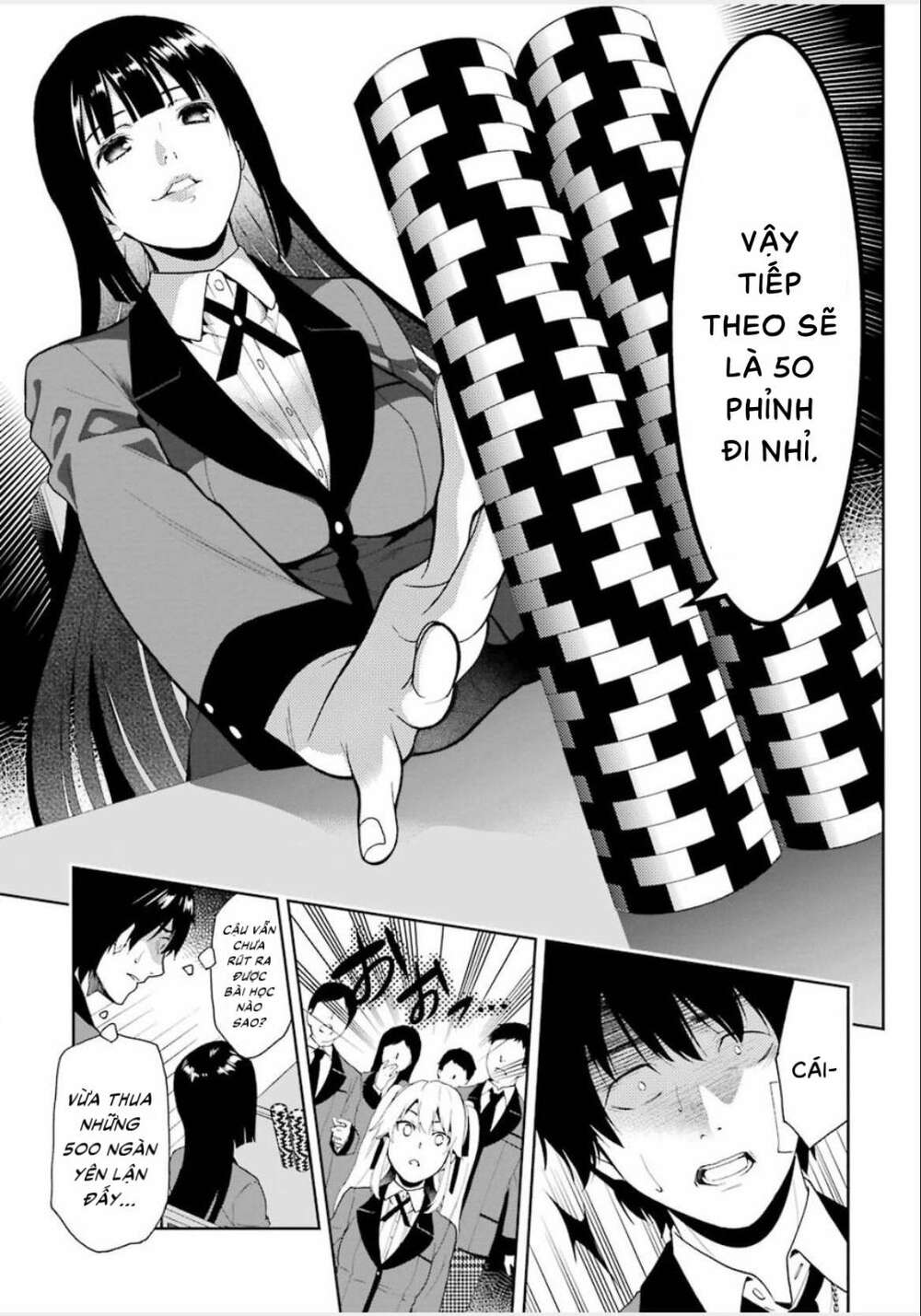 kakegurui chapter 1 - Trang 2