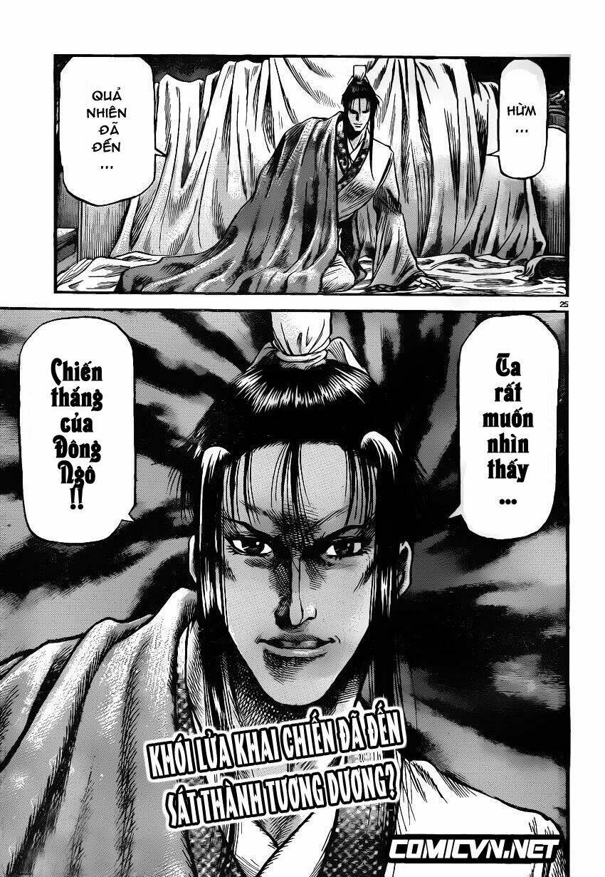 chú bé rồng - ryuuroden chapter 226 - Trang 2