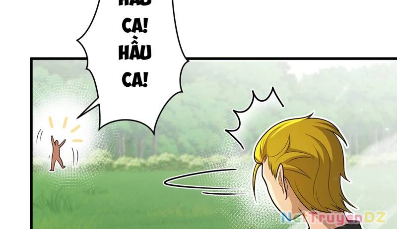 đồ đệ của ta đều là đại yêu vô địch Chapter 25 - Trang 1