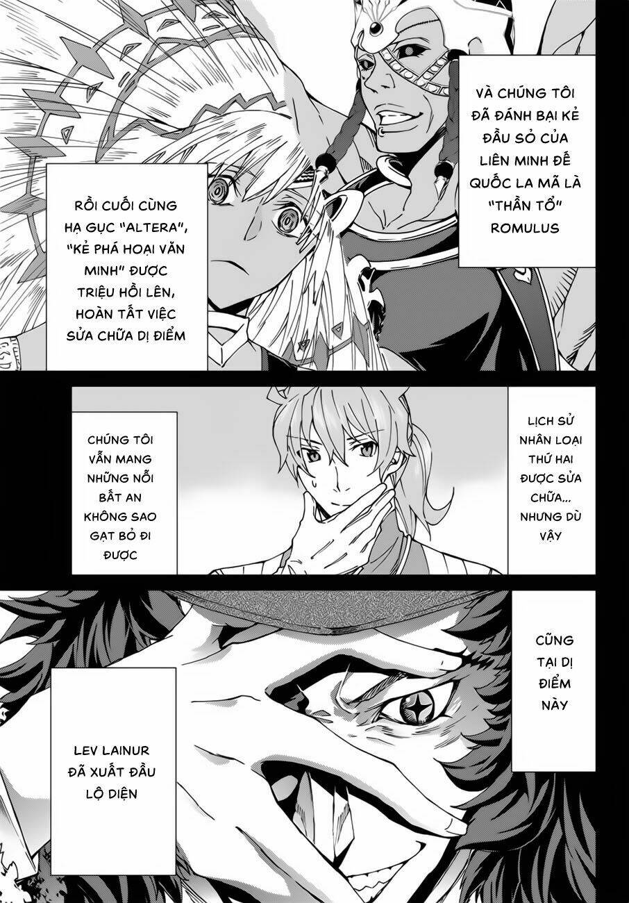 fate/grand order -turas realta- chapter 19 - Trang 2