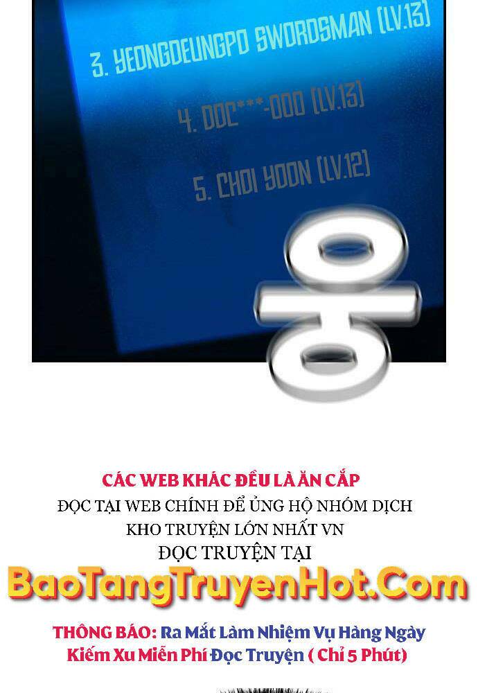 độc cô tử linh sư chapter 54 - Trang 2