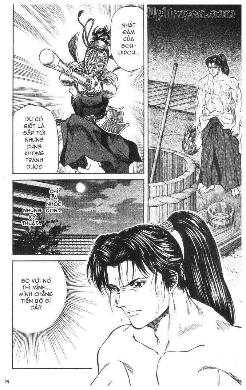 Getsu Seiki - Sayonara Shinsengumi Chapter 1 - Trang 2