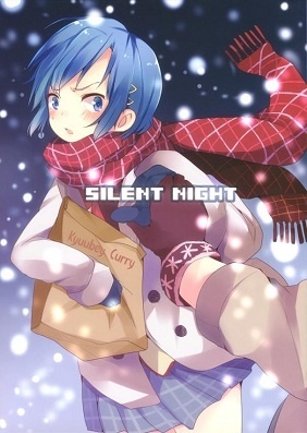 Mahou Shoujo Madoka★Magica - Silent Night (Doujinshi)